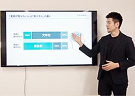 矢部大輔